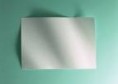 A Blank Piece of Paper!